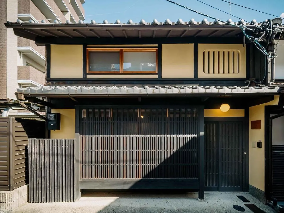 Sumire-An Machiya House Villa Kyoto Japan