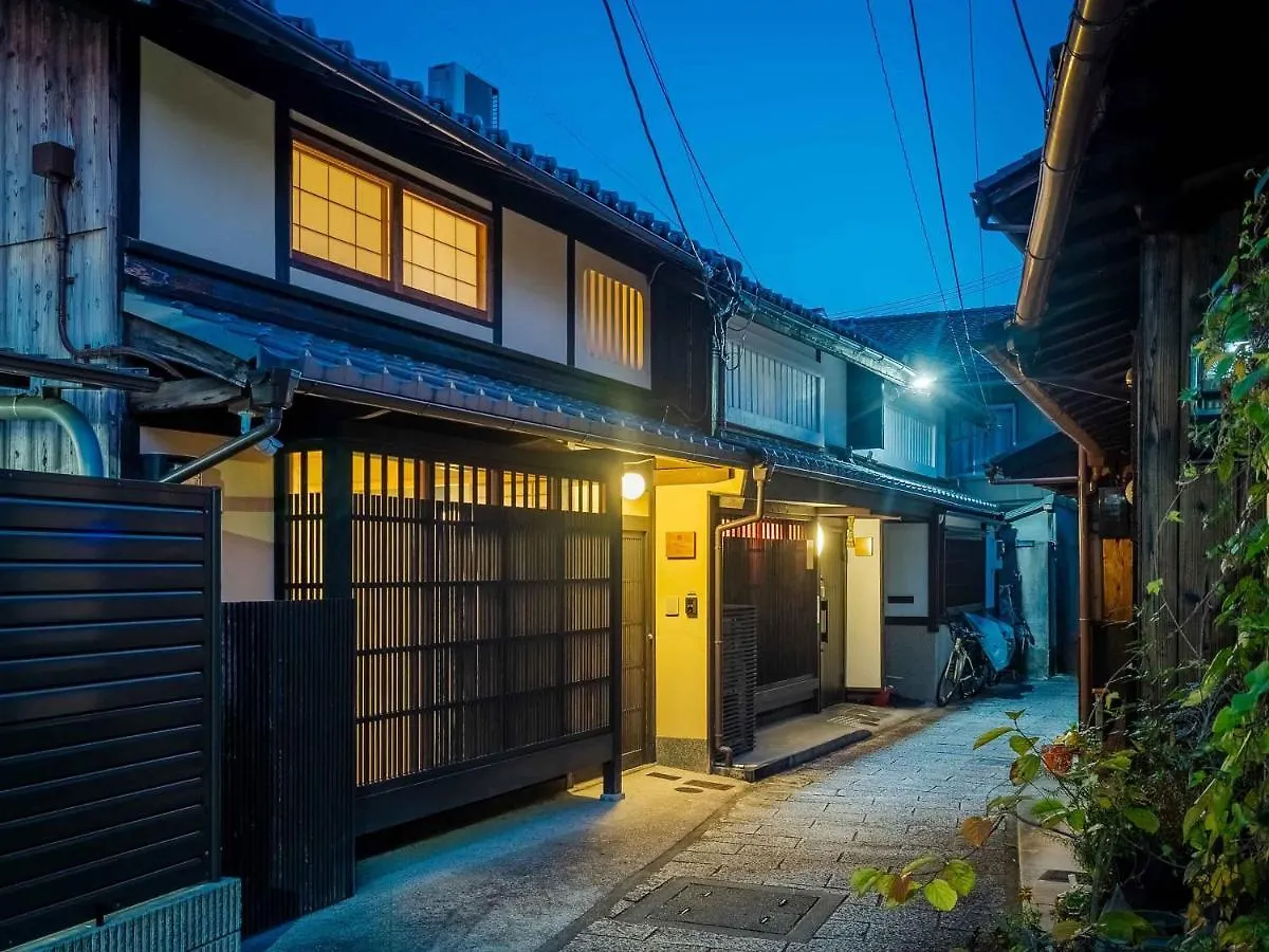 Sumire-An Machiya House Villa Kyoto 0*,  Japan