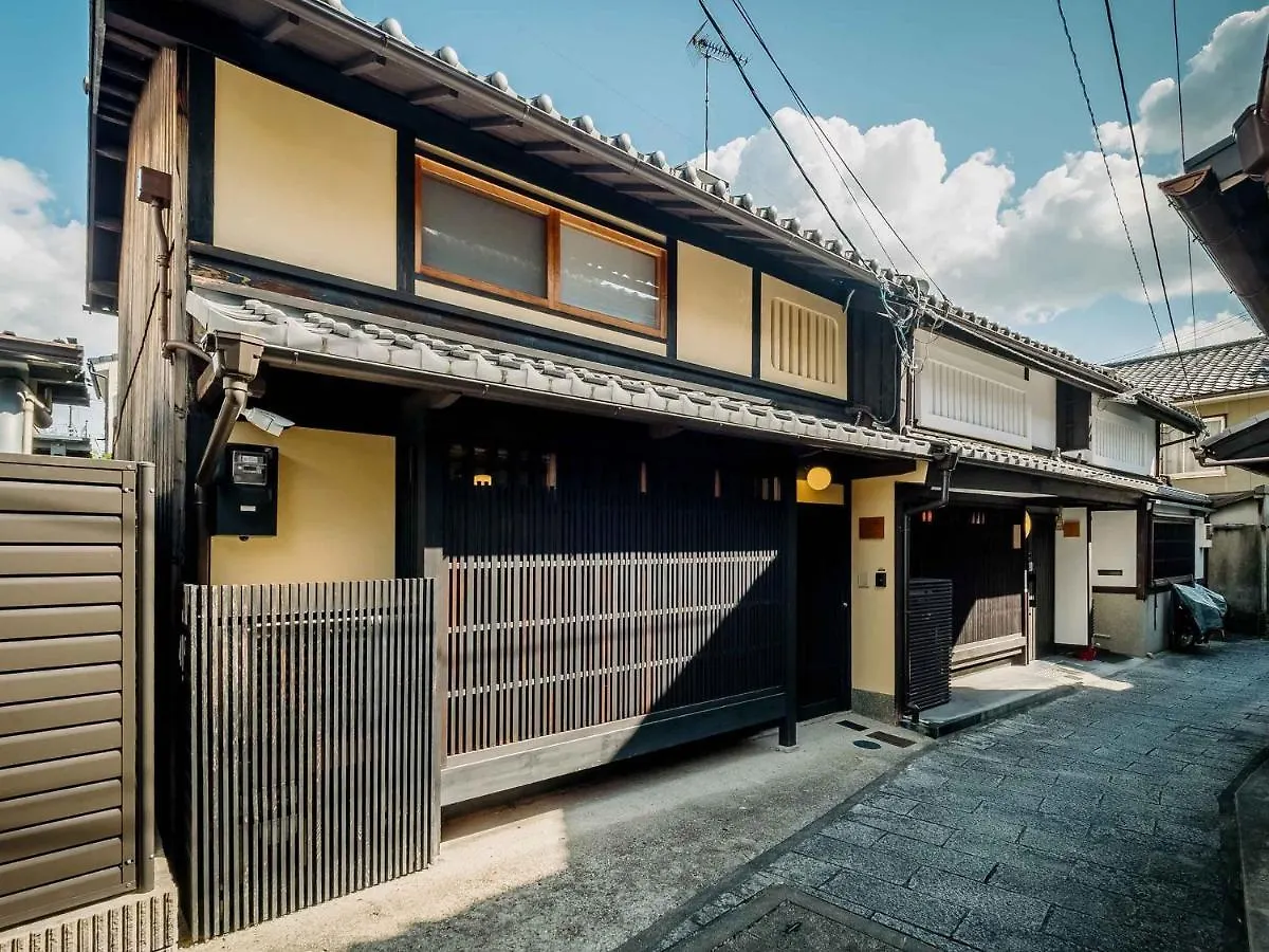 Sumire-An Machiya House Villa Kyoto Holiday home