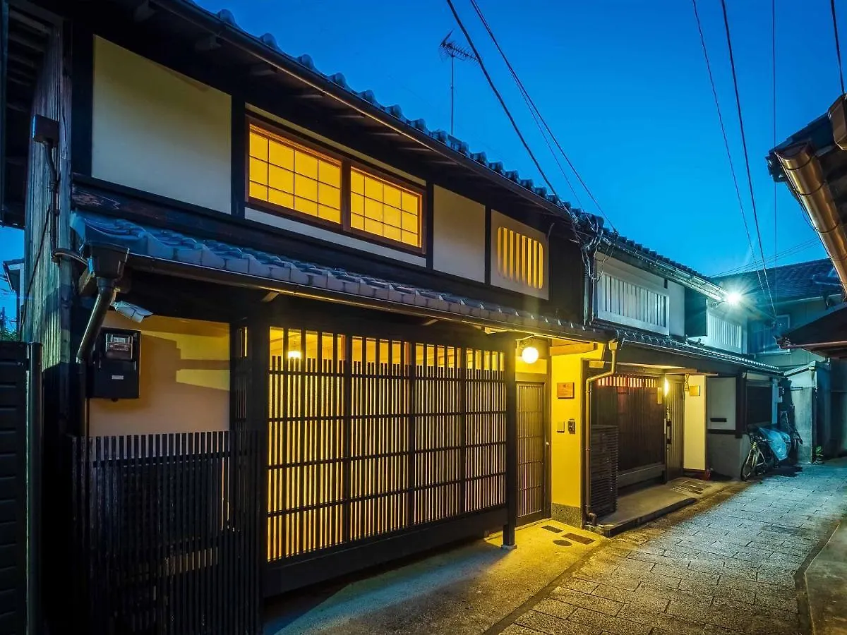 Holiday home Sumire-An Machiya House Villa Kyoto Japan