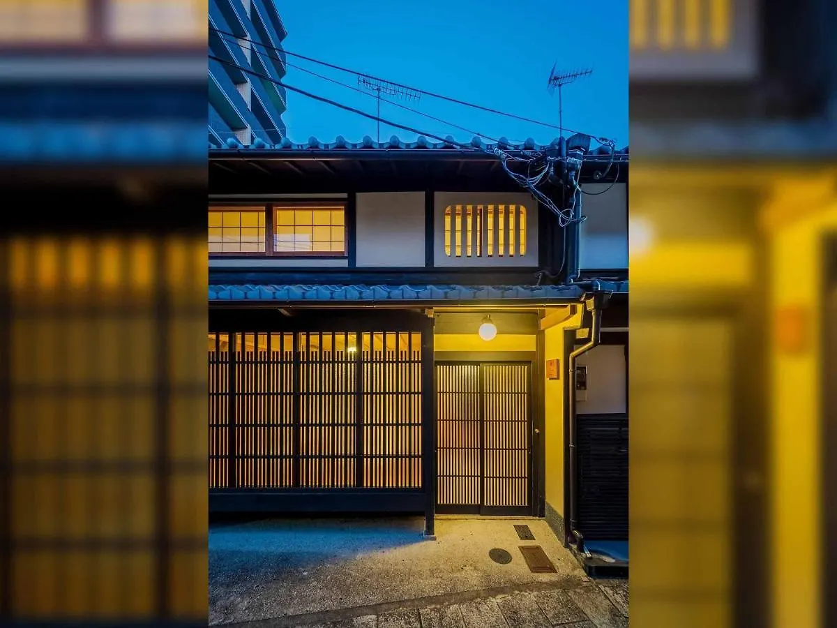 Sumire-An Machiya House Villa Kyoto
