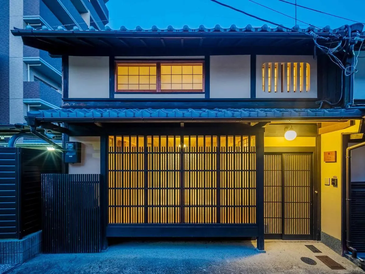 Holiday home Sumire-An Machiya House Villa Kyoto