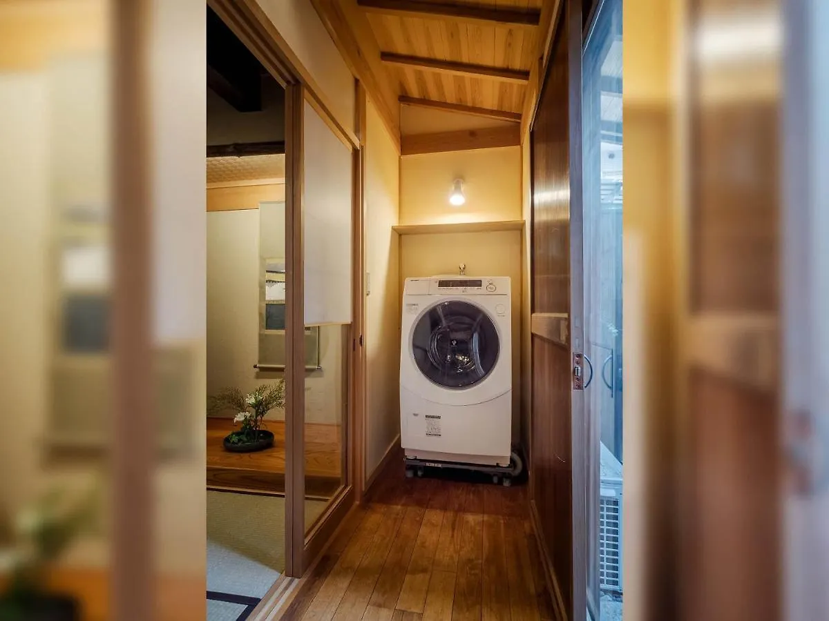 Sumire-An Machiya House Villa Kyoto Holiday home