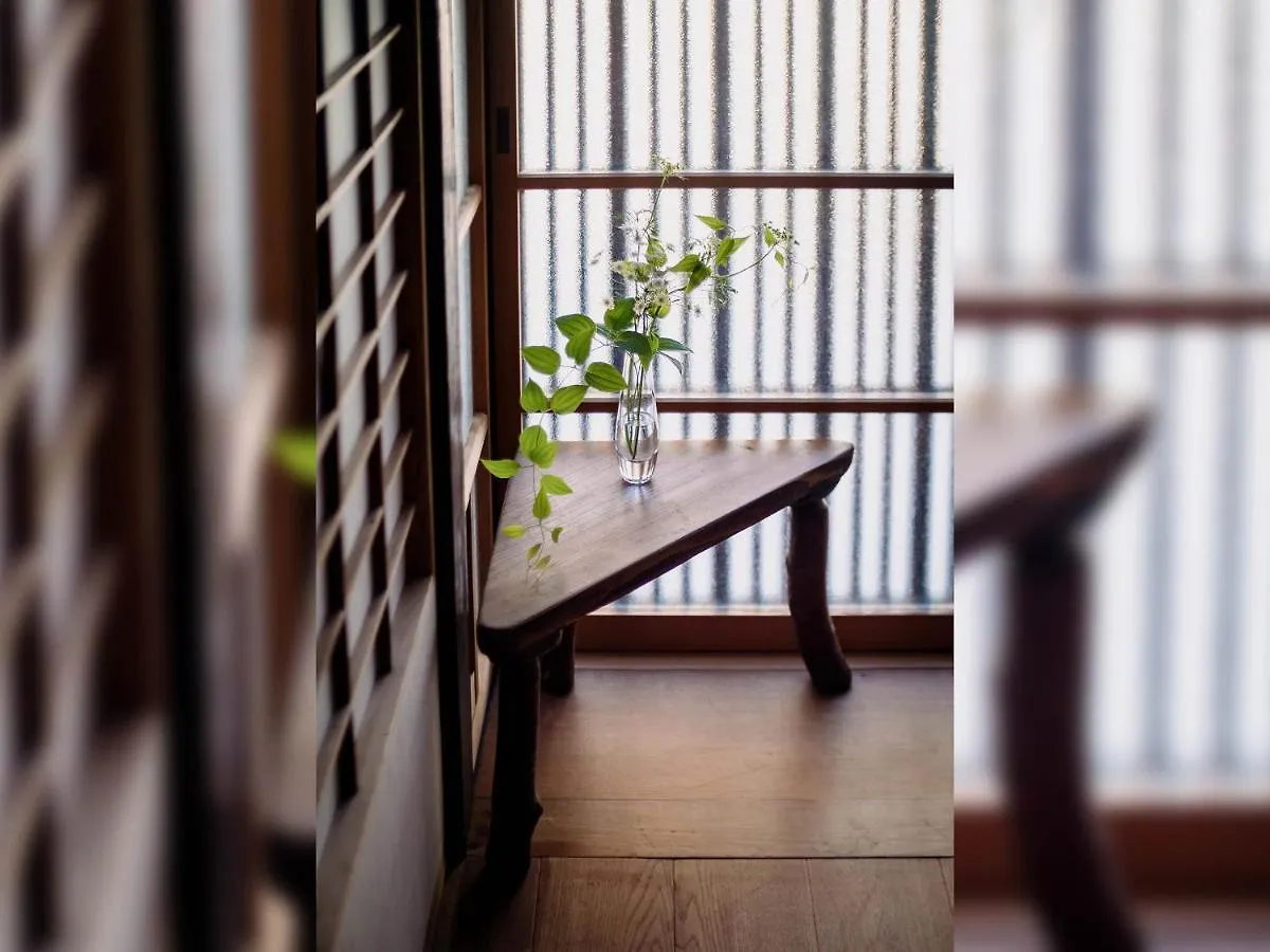 Sumire-An Machiya House Villa Kyoto