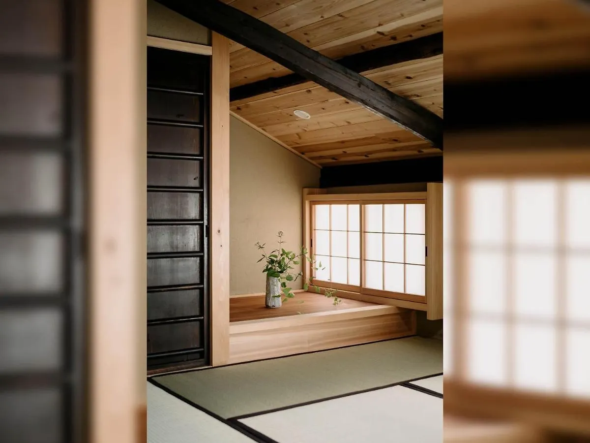 Sumire-An Machiya House Villa Kyoto Japan