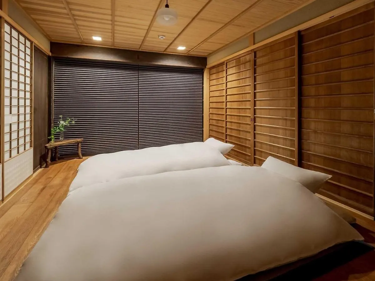 Sumire-An Machiya House Villa Kyoto Holiday home