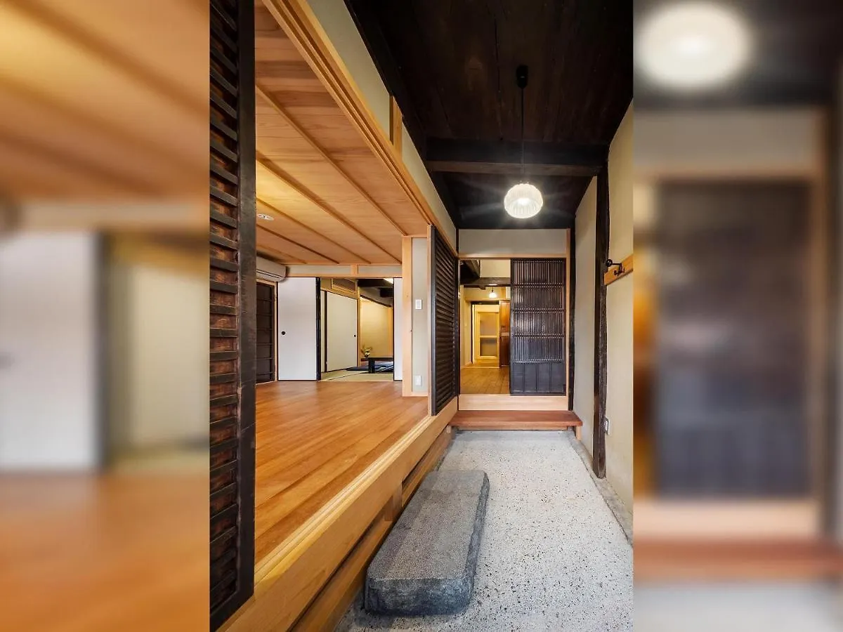 Sumire-An Machiya House Villa Kyoto Holiday home