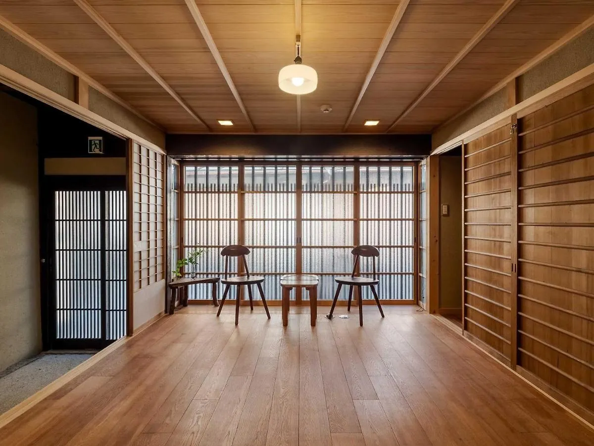 Sumire-An Machiya House Villa Kyoto