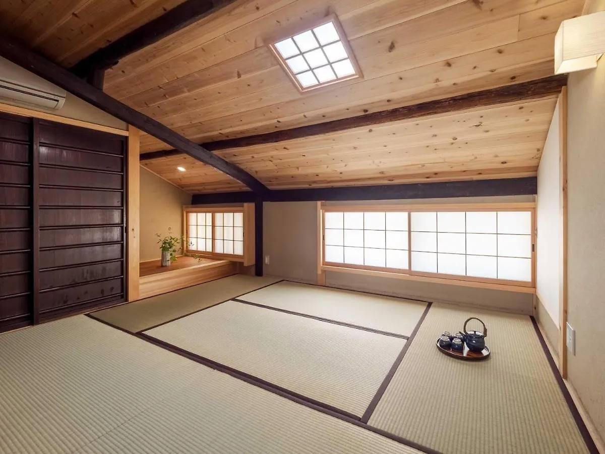 Sumire-An Machiya House Villa Kyoto Holiday home
