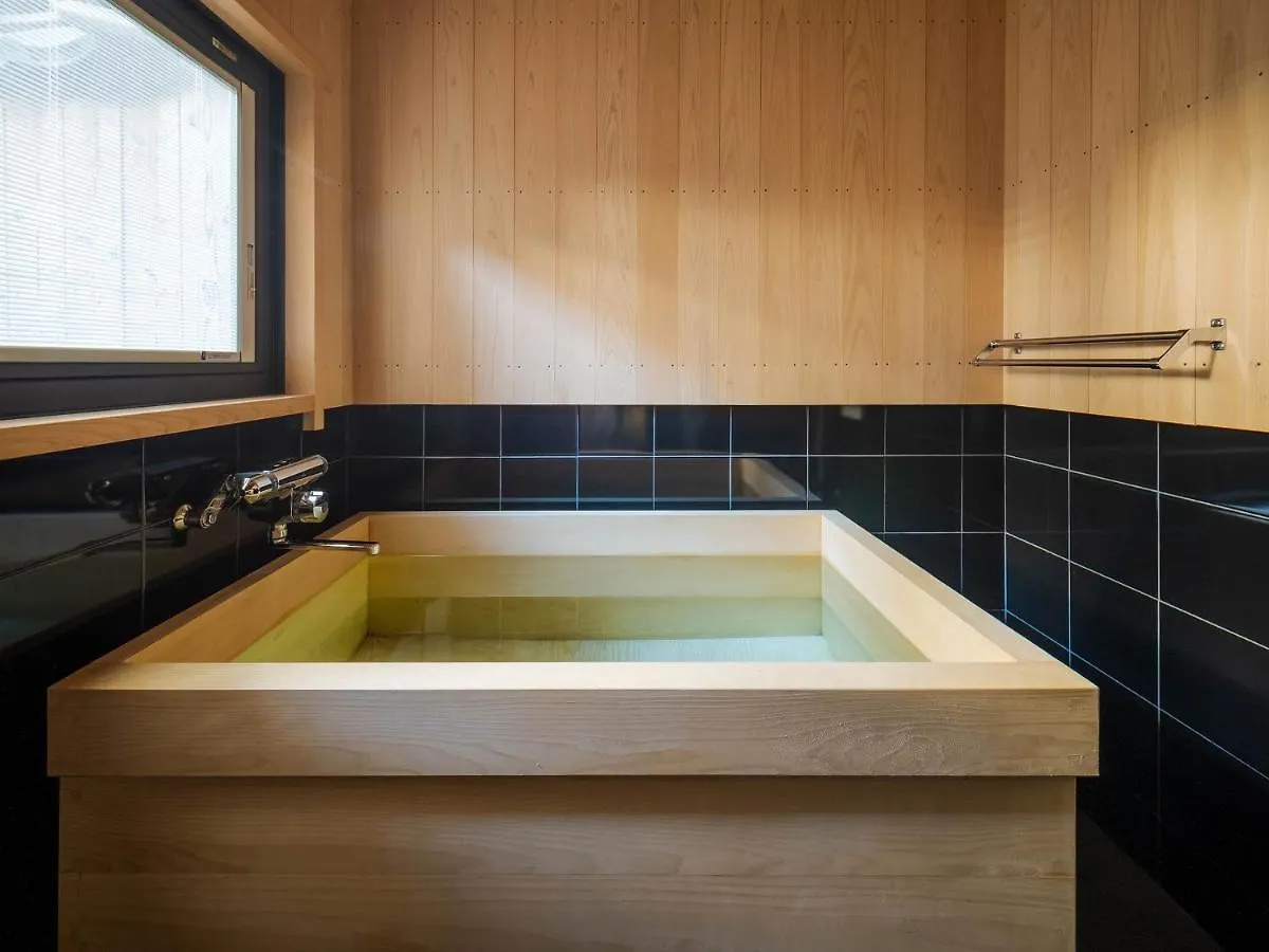 Sumire-An Machiya House Villa Kyoto Holiday home