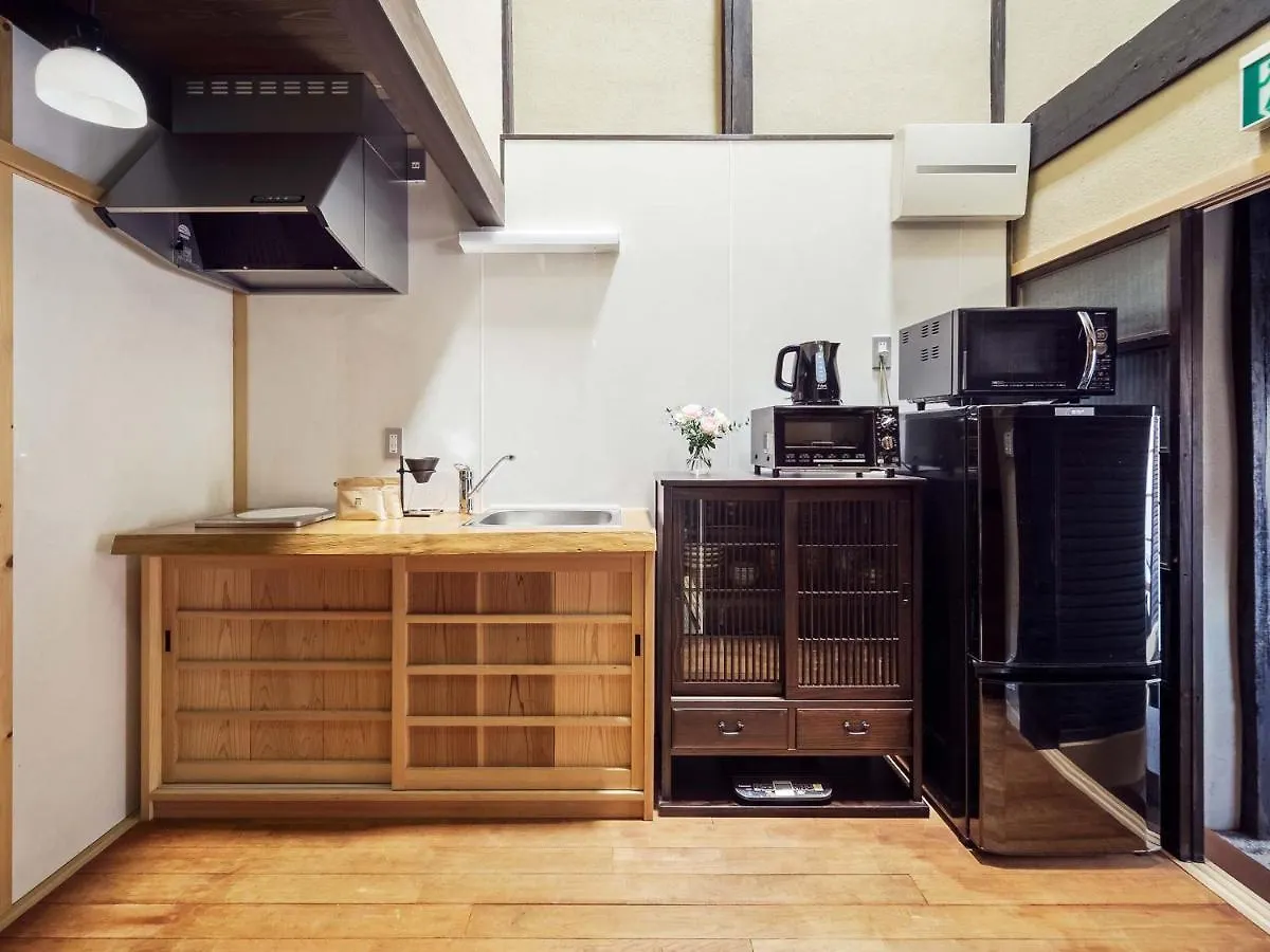 Sumire-An Machiya House Villa Kyoto