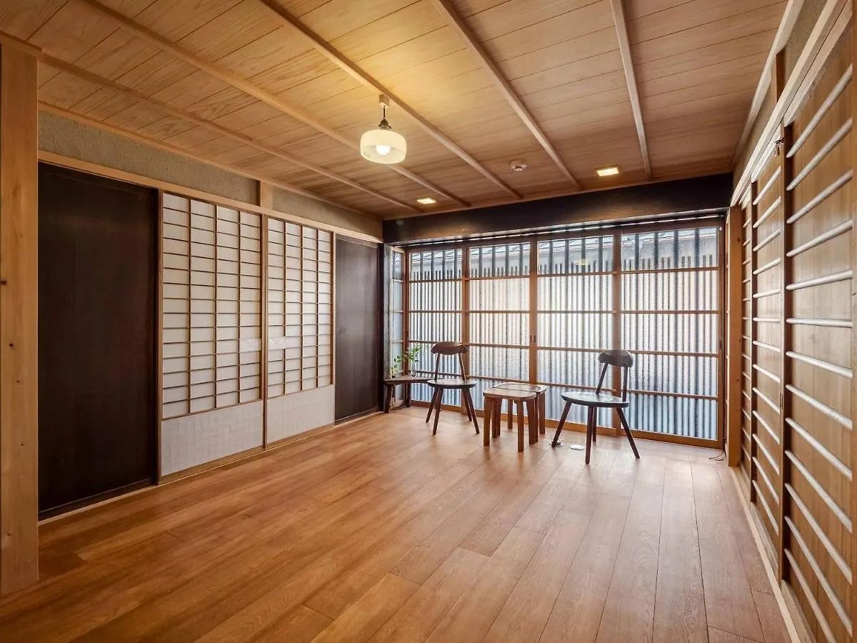 Sumire-An Machiya House Villa Kyoto Holiday home