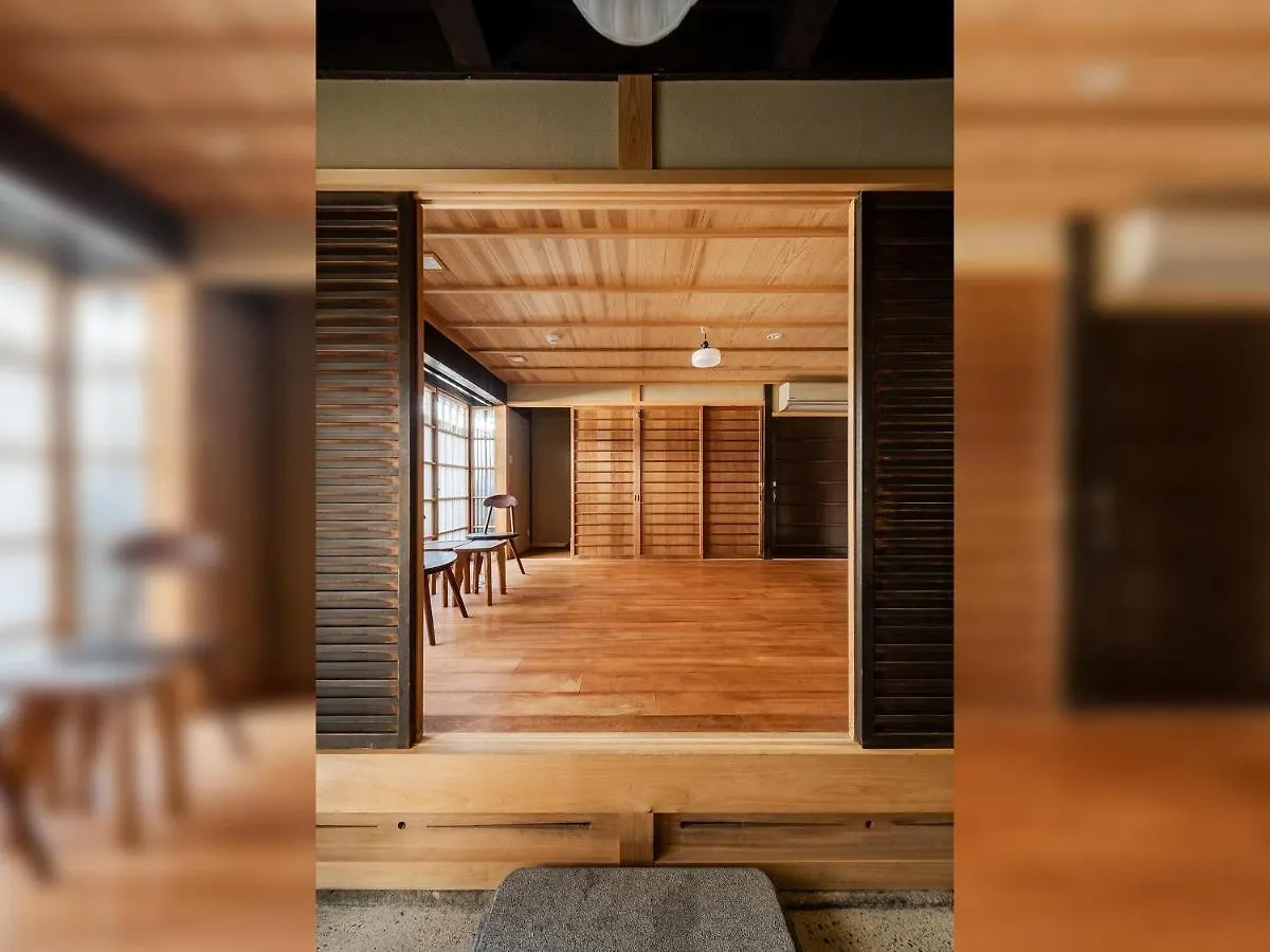 Holiday home Sumire-An Machiya House Villa Kyoto