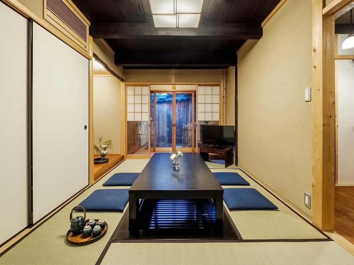 Sumire-An Machiya House Villa Kyoto Japan