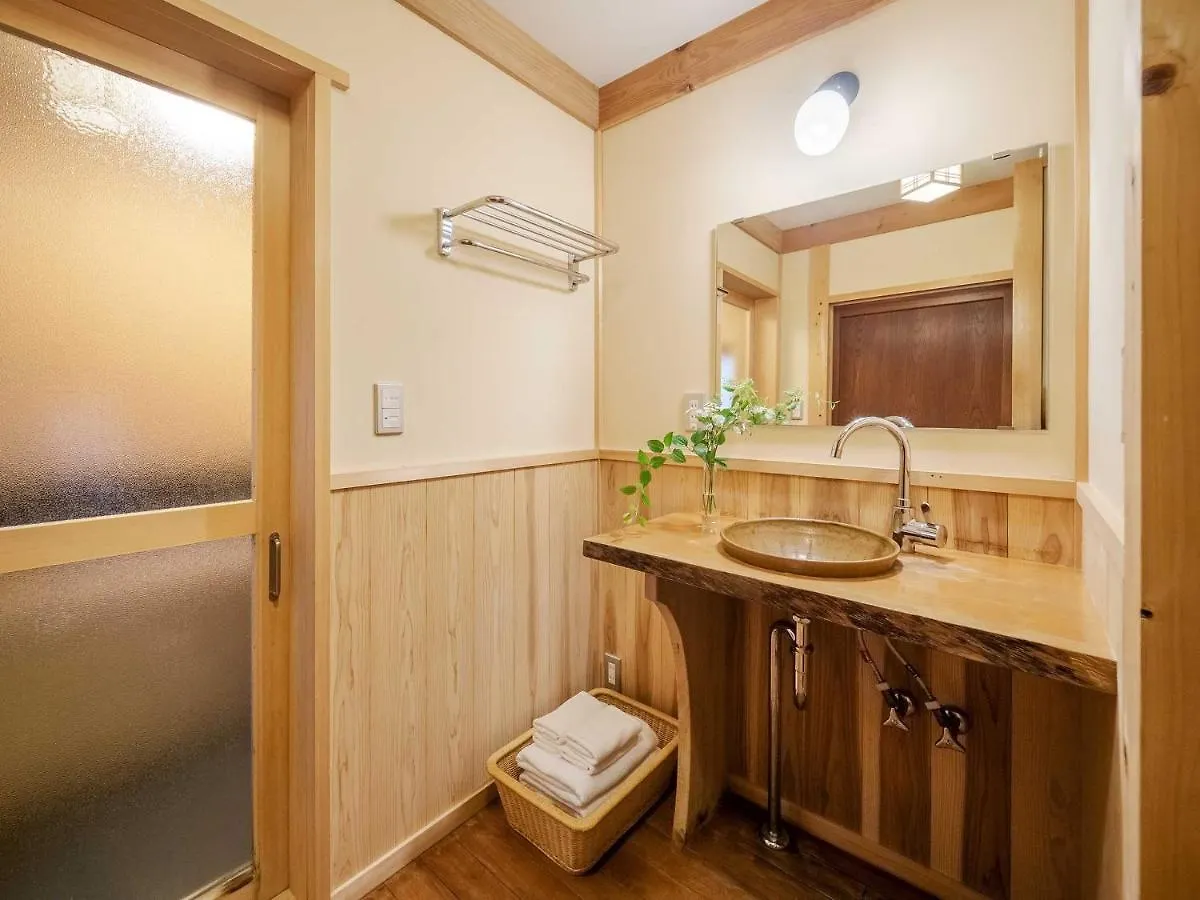 Holiday home Sumire-An Machiya House Villa Kyoto