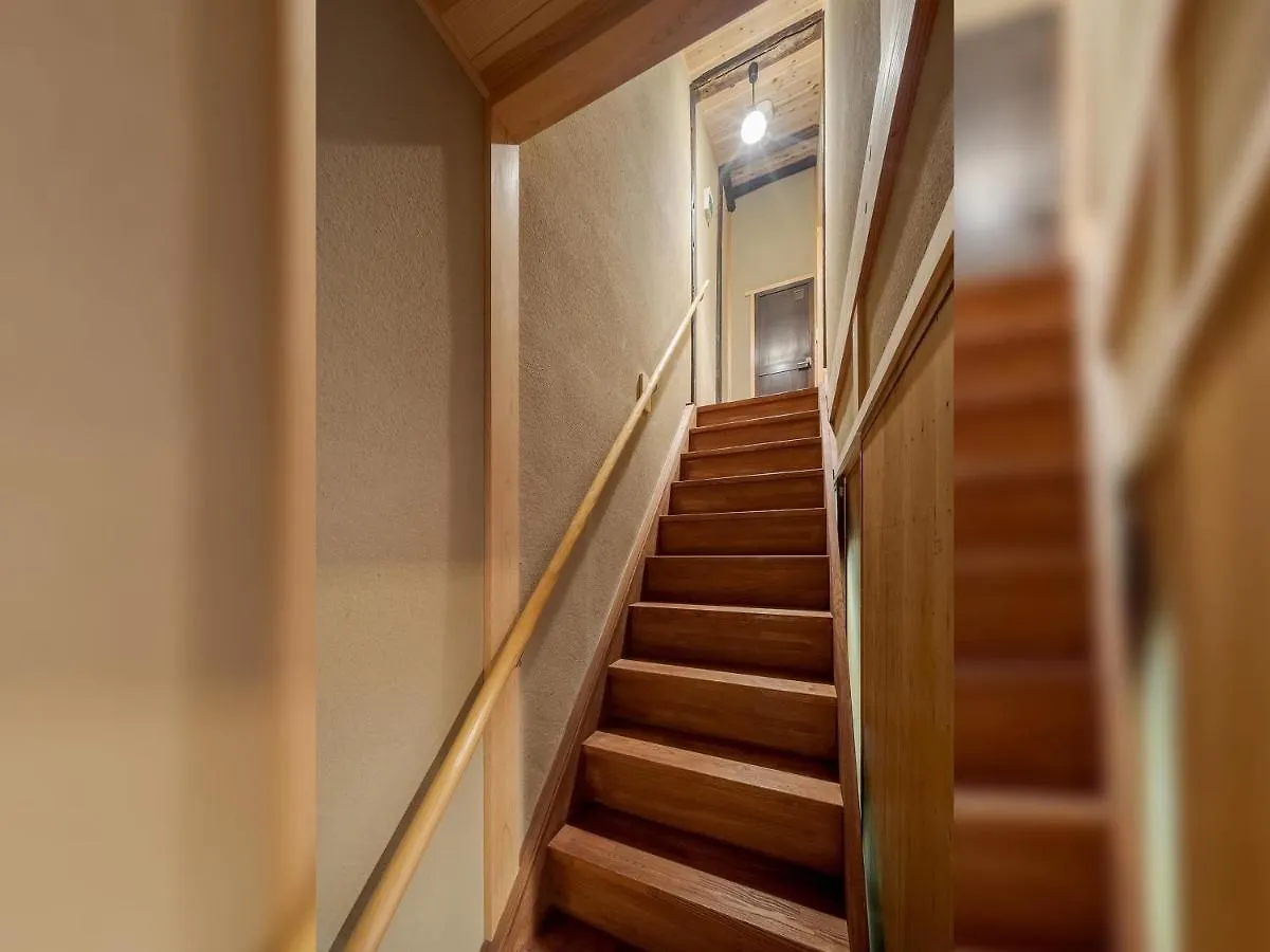 Holiday home Sumire-An Machiya House Villa Kyoto Japan