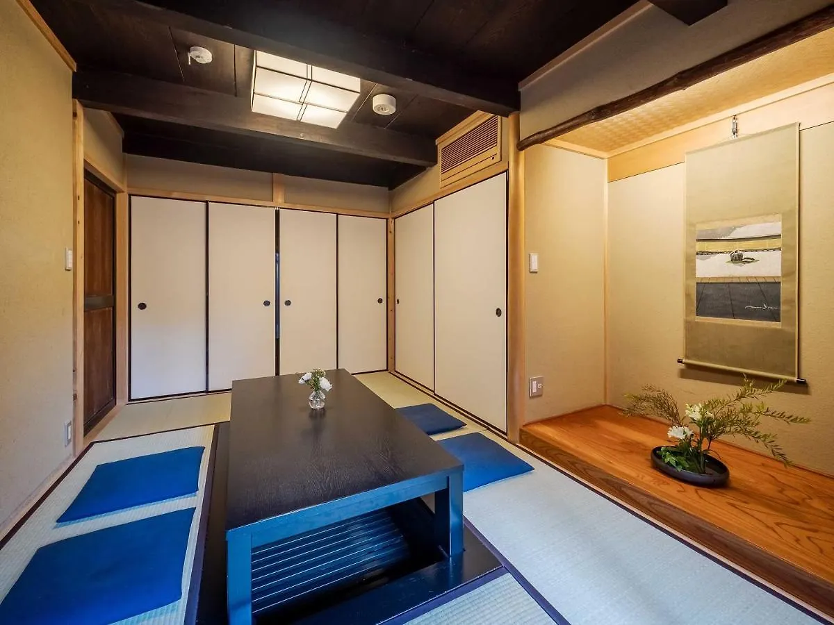 Sumire-An Machiya House Villa Kyoto