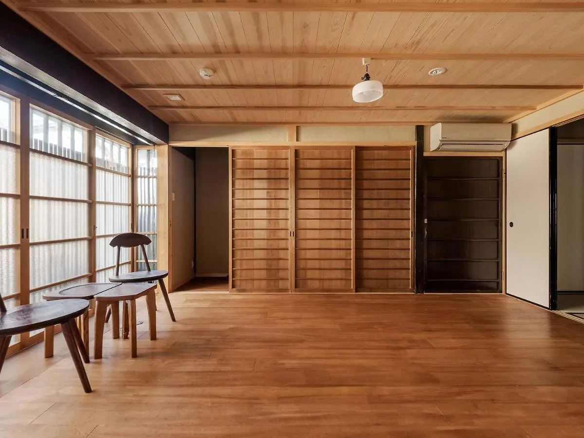 Holiday home Sumire-An Machiya House Villa Kyoto