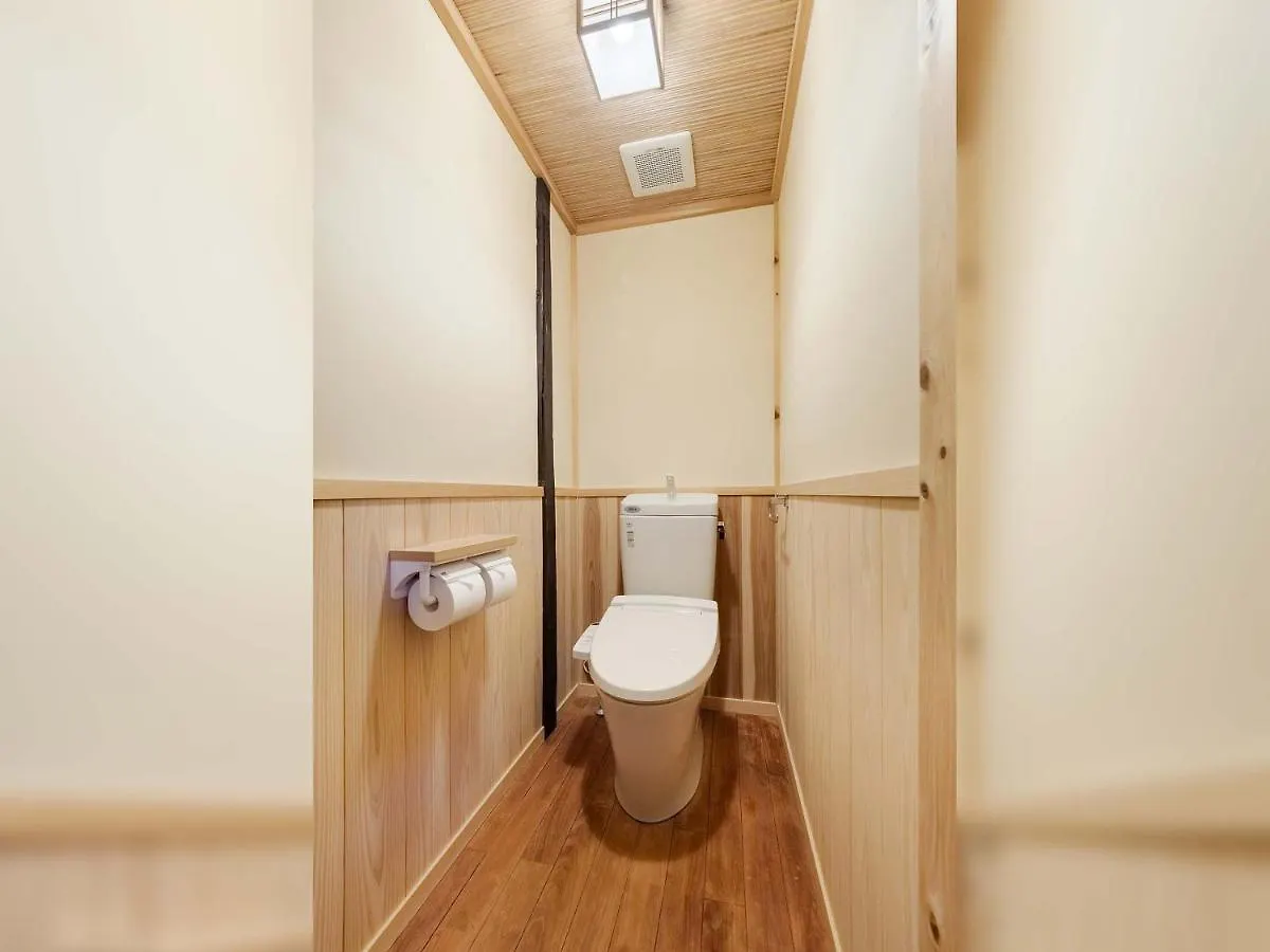 Sumire-An Machiya House Villa Kyoto